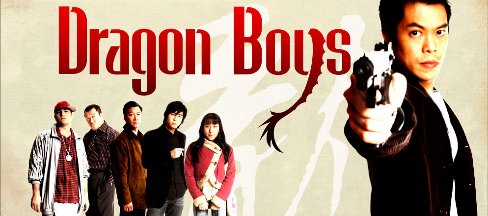 Dragon Boys Miniseries an authentic slice of life